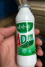 娃哈哈 AD钙奶100g*24瓶风味酸奶儿童含乳饮品近期生产新鲜效期 AD钙奶100g*24瓶 实拍图