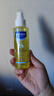 妙思乐（Mustela）婴儿润肤油宝宝按摩油100ml 新生儿抚触油无香型 法国进口 实拍图