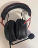 极度未知（HYPERX）Cloud II 飓风2黑红 有线 虚拟7.1环绕音 听声辨位 头戴式电竞耳机 适配三角洲行动 实拍图