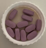 善存男士复合维生素多种b族维c维b12b6锌硒生物素烟酰胺营养包装80粒 实拍图