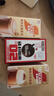 雀巢（Nestle）【代言人丁禹兮同款】醇品速溶美式黑咖啡0糖0脂*20包*1.8g 实拍图