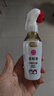 儿童驱蚊液驱蚊喷雾110ml+50ml驱蚊花露水防蚊水20%派卡瑞丁 实拍图