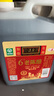 清泉老陈醋6度山西醋1500ml桶装纯粮酿造炒菜凉拌调料醋泡豆 实拍图
