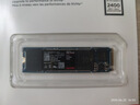 闪迪（SanDisk）250GB SSD固态硬盘2400MB/s读速性能加强M.2接口TLC颗粒NVMe协议PCIe3.0高速笔记本扩容电脑游戏 实拍图