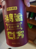 京东京造 鸿运四大红茶500g金骏眉正山小种滇红祁门红茶新茶叶礼盒 端午节 实拍图