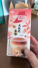 雀巢（Nestle）咖啡特调系列奶茶咖啡大红袍奶茶速溶冲饮17gx5条陈立农同款 实拍图