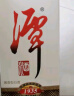 潭酒1935升级版大曲坤沙酱香型白酒纯粮酿造原箱送礼收藏 53度 500mL 6瓶 （送10年老酒） 实拍图