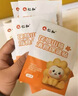 仁和积食贴婴幼儿消食健脾贴小儿宝宝积食消化鸡内金健胃消食贴10贴 实拍图