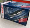博世（BOSCH）刹车前片比亚迪F3L3元G3新金刚长城M4吉利远景BEIJINGX3/X7哈弗H1 实拍图