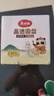 美丽雅一次性盘子5英寸*40只装 食品级蛋糕水果试吃露营烧烤餐碟 实拍图