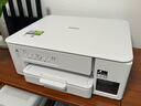 兄弟（brother）DCP-T436W 家用打印机 学生作业打印/微信打印 无线连接 内置墨仓 彩色打印机（打印/复印/扫描） 实拍图