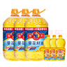 【618特惠】多力葵花籽油5L*3 实拍图