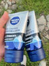 妮维雅（NIVEA）男士洗面奶洁面乳清洁清爽男士护肤品不紧绷男士洁面 水活畅透洁面泥100g 实拍图
