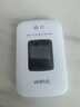 格行随身wifi6官方正品三网通用车载便携式无线网卡cpe路由器WiFi免插卡移动随身wifi非无限流量2025款 三网款-移动联通电信三网切换【超长续航 永不限速】 实拍图