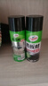 龟牌（Turtle Wax）硬壳表板蜡汽车用仪表台盘上光内饰翻新清洁剂新能源内饰蜡310802 实拍图