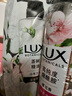 力士（LUX）依兰香沐浴露 幽莲魅肤馥郁香氛精油沐浴乳1000g 持久留香 实拍图