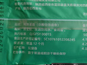 野马寨100%纯荞麦面0零脂肪方便面泡面免煮糖尿病人代餐面条无糖精 3kg 实拍图