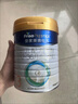 美素佳儿（Friso）皇家幼儿配方奶粉 3段（1-3岁幼儿适用）400g 乳铁蛋白（新国标） 实拍图