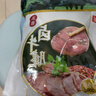 恒都 五香卤牛筋 200g 开袋即食 休闲零食 熟食下酒菜 重庆特产 实拍图