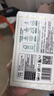 妮飘（Nepia）羢品系列抽纸3层130抽*24包整箱纸巾抽取式面巾纸餐巾纸亲肤柔软 实拍图