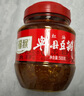 福猴 0添加 红油郫县豆瓣酱500g 辣椒酱 川菜酱 山姆同厂 新希望出品  实拍图