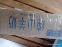 牧羊人纯山羊奶250ml*24盒新鲜脱膻 经典款家庭量贩装 营养早餐羊奶  实拍图