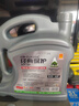 京东养车统一经典保护全合成汽机油5W-30 SP级 4L包安装赠机滤 30天有效 实拍图