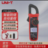 优利德（UNI-T）UT201+ 数字钳型万用表 钳形表自动量程智能防烧NCV电流表家用 实拍图