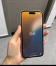 vivo Y200t 8GB+128GB 极光 国家补贴 44W 6000mAh 120Hz金刚护眼屏 双扬300%大音量 拍照 AI 手机 实拍图