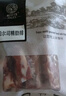 帕尔司精肋排 2斤 （冷冻精修 猪排骨猪肋骨） 猪肉生鲜 实拍图