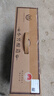 宣酒 红宣 浓香型白酒 40度 500ml*4瓶 整箱装 小窖酿造 618周年庆 实拍图