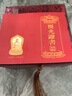 宝佩高档自然桃木手串实木男女款念珠出入平安档位珠文玩佛珠手饰礼品 桃木手串（珠径20mm） 实拍图