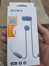索尼（SONY） WI-C100 无线蓝牙耳机 颈挂式 IPX4防水运动耳机 约25小时续航 蓝色 实拍图