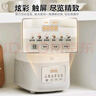 美的（Midea）电饭煲 3L家用电饭锅 316L不锈钢内胆无涂层煮饭锅 2-3人多功能0涂层煲汤煮粥锅MB-RE387S 实拍图
