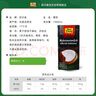 丽尔泰 浓椰浆1L/盒 泰国风味 餐饮装各式咖喱烘焙甜品西米露 印尼进口 实拍图