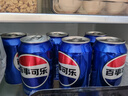 百事可乐 Pepsi 碳酸饮料 330ml*6听 整箱 (新老包装随机发货) 百事出品 实拍图