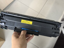 得力（deli）12A硒鼓 2612a硒鼓适用惠普HP1020plus M1005 1010 1012 1015 3050 M1319f 佳能2900 大容量2支DBH-2612AX2 实拍图
