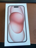 Apple/苹果 iPhone 15 (A3092) 256GB 粉色 支持移动联通电信5G 双卡双待手机 实拍图