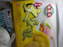 海霸王手工大蛋饺 300g（30g*10只）儿童早餐 火锅丸子关东煮烧烤食材 实拍图
