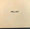伯希和（Pelliot）户外战术腰带男女徒步登山尼龙编织皮带16703301黑色宽3.8长115 实拍图