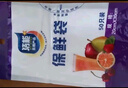 【热销100万】洁能抽取式保鲜袋抽取式点断/平口食品级保鲜膜套 保鲜膜套100只 实拍图