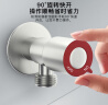 科固（KEGOO）K06641 角阀 不锈钢三角阀 冷热通用角阀4分 实拍图