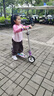 优多那（YODONA）儿童两轮滑板车大童男女小孩成人代步便携可折叠踏板车淡雅紫 实拍图