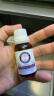 百适滴益生菌滴液婴幼儿童宝宝成人多重肠胃有益菌滴剂双联菌新西兰进口 畅新安【BB12+GG】 X1瓶10ml 实拍图