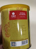 艺福堂花草茶 精选平阴原产胎玫瑰花茶75g/罐 无熏硫大朵养生茶搭菊花 实拍图