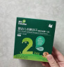 英氏（Engnice）婴幼儿星月泡泡饼干牛奶味 婴儿零食儿童零食磨牙饼干宝宝零食75g 实拍图