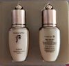 后（The history of whoo）拱辰享水沄清透3件套(44ml)【临期清仓】 实拍图