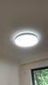 松下（Panasonic）吸顶灯卧室书房适悦调光36瓦圆形卧室led赏析HHXS4541L【包安装】 实拍图