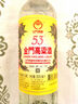 金门高粱  双龙系列黄金龙 清香型白酒 53度500ml单瓶装 【父亲节礼物】 实拍图
