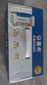 伊利安慕希希腊风味早餐酸奶 原味205g*10盒 【轻享自饮装】 实拍图